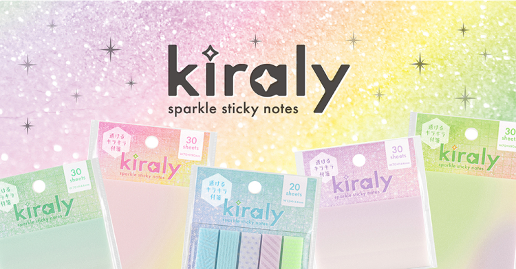 ナカバヤシ kiraly キラリー/透明付箋/L3 FST-008-L3の商品画像8枚目