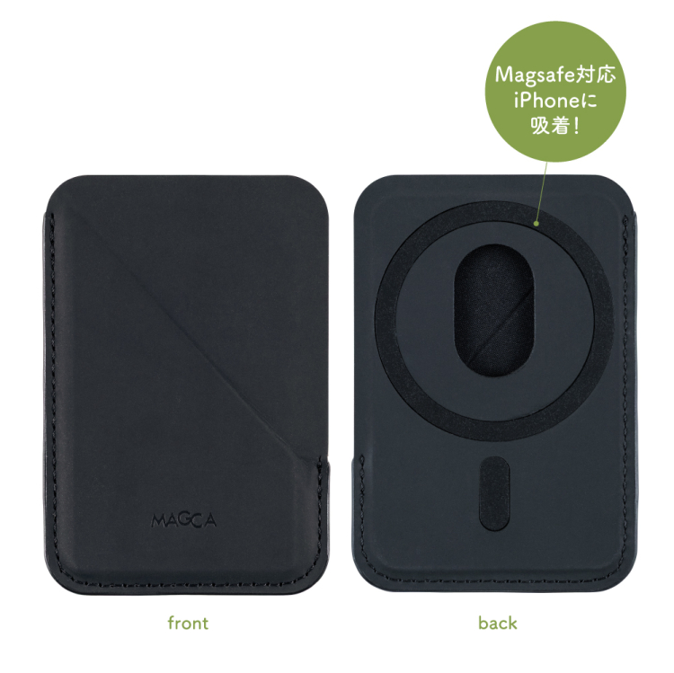 ナカバヤシ MAGCAシンプルタイプ/ブラック SMA-H013BK (tm)の商品画像5枚目