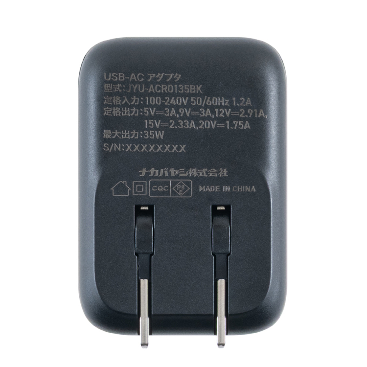 ナカバヤシ 巻取りケーブル付USB PD充電器 35W ブラック JYU-ACR0135BK (tm)の商品画像3枚目