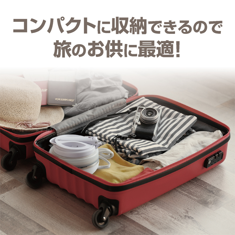 ナカバヤシ 折りたためる電気ケトル 転倒湯漏れ防止 600ml/白 MBE-TK06W (tm)の商品画像13枚目