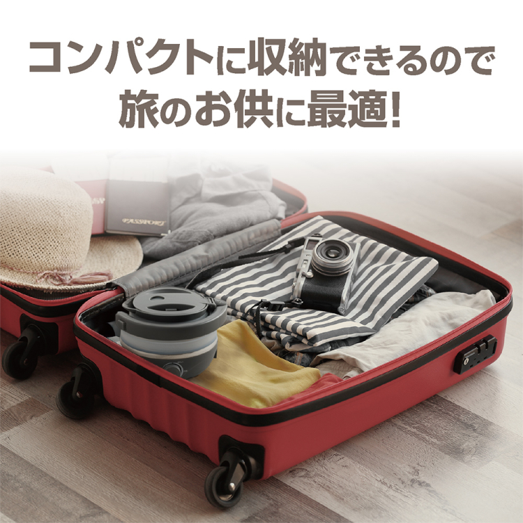 ナカバヤシ 折りたためる電気ケトル 転倒湯漏れ防止 温度調節付き 600ml グレー MBE-TK07GY (tm)の商品画像13枚目