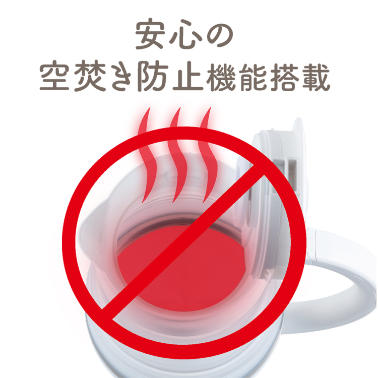 ナカバヤシ 折りたためる電気ケトル 転倒湯漏れ防止 温度調節付き 600ml ホワイト MBE-TK07W (tm)の商品画像11枚目