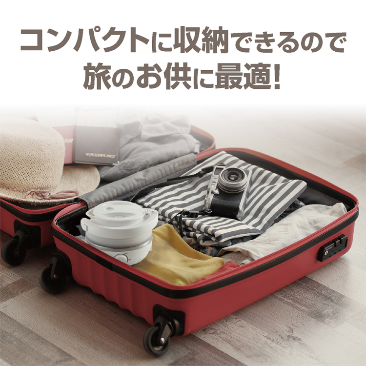 ナカバヤシ 折りたためる電気ケトル 転倒湯漏れ防止 温度調節付き 600ml ホワイト MBE-TK07W (tm)の商品画像13枚目