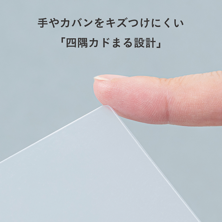 ナカバヤシ めくりやすいクリアホルダー/A4/100枚入 CHU-1036Cの商品画像15枚目