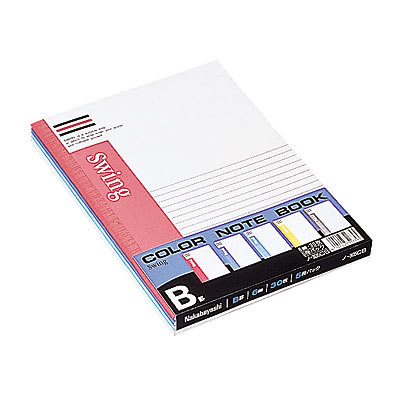 スイングノート | ナカバヤシダイレクトショップ