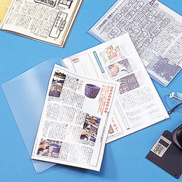 ナカバヤシ 超薄型ホルダー・キャプチャーズ B5 HUU-B5CB