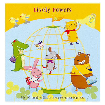 ナカバヤシ フエルアルバムDigio ライブラリーパワーズ 公園 LPF-1003-1