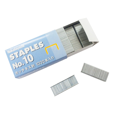ナカバヤシ ホッチキス針 No.10 20P SH-1020