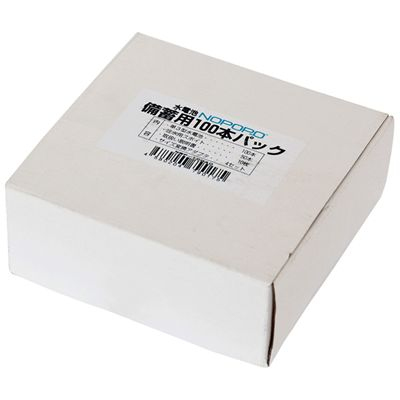 Digio2 災害対策 非常用水電池 NOPOPO 備蓄用100本パック Amazon.co.jp: Digio2 災害対策 非常用水電池 NOPOPO 備蓄用100