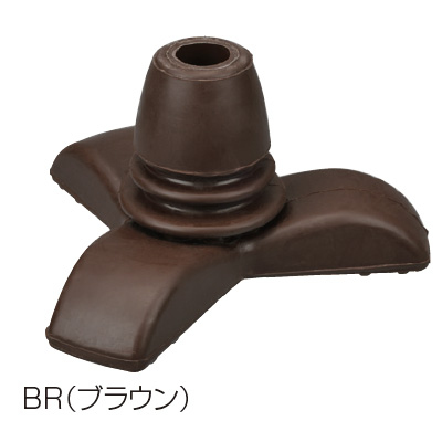 ナカバヤシ RQステッキ専用3点式つえ先ゴム Mサイズ RQS-GM4-BR