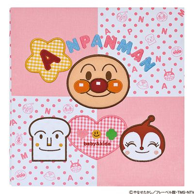 ＼アルバムづくり応援キャンペーン中!／ 【★刺繍名入れ代込】ナカバヤシ フエルアルバムDigio アンパンマンベビー ア-LB-803-1 ピンク