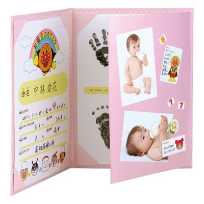 \アルバムづくり応援キャンペーン中!/ 【★刺繍名入れ代込】ナカバヤシ アンパンマン 記録ブック TBK-400-1 ピンク