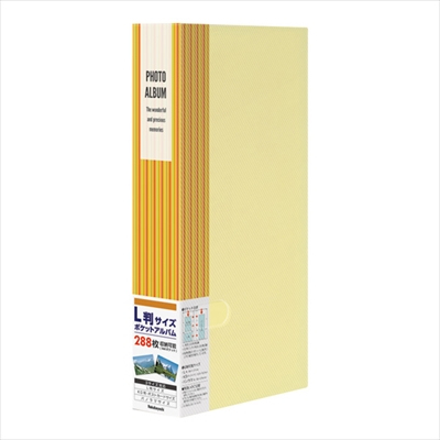 ナカバヤシ フォトホルダー / L判288枚 ストライプ柄 PHE3288A-Y イエロー / 写真 収納 大容量 フォトアルバム
