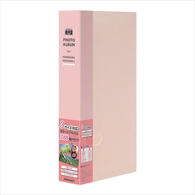 ナカバヤシ フォトホルダー / L判288枚 シャーベットカラー PHL-1288-P/G ピーチ / 写真 収納 大容量 フォトアルバム