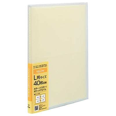 ナカバヤシ カラーポケットアルバム(L判40枚収納) アカ-PCL-40-Y イエロー