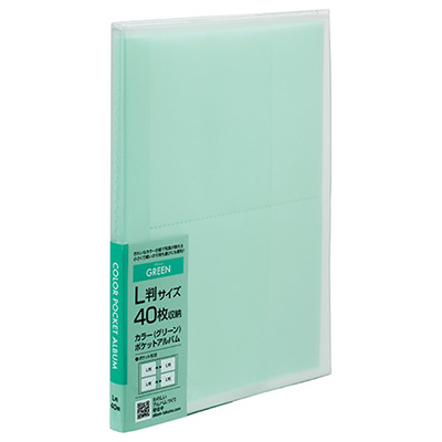 ナカバヤシ カラーポケットアルバム(L判40枚収納) アカ-PCL-40-G グリーン