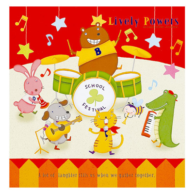 ナカバヤシ フエルアルバムDigio ライブラリーパワーズ 音楽 LPF-1003-2