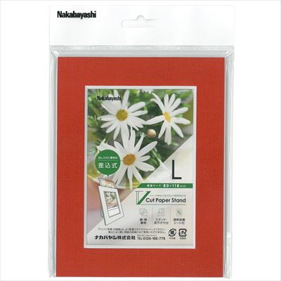 ナカバヤシ Vカットペーパースタンド 差込式 L レッド VPS-L-R