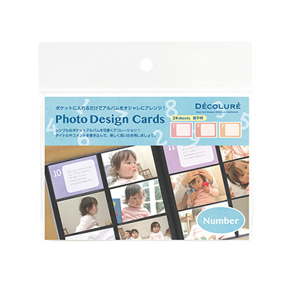 ナカバヤシ DECOLURE(デコルーレ) フォトデザインカード / 数字 24枚入 PTCL-07