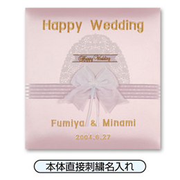【★刺繍名入れ代込】ナカバヤシ フエルアルバム 婚礼用 ハッピーウェディング ア-LK-308-Pピンク