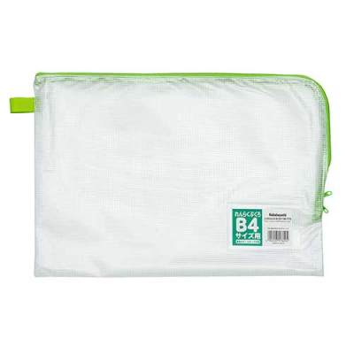れんらくぶくろ(メッシュタイプ)B4 グリーン SD-RB2-B4-G