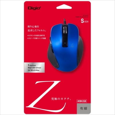 ナカバヤシ 小型有線5ボタンBlueLEDマウス ブルー MUS-UKF120BL　(tm)　