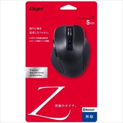 ナカバヤシ 小型Bluetooth5ボタンBlueLEDマウス ブラック MUS-BKF121BK　(tm)　