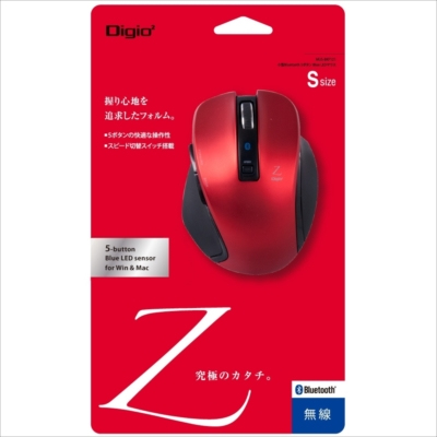 ナカバヤシ 小型Bluetooth5ボタンBlueLEDマウス レッド MUS-BKF121R　(tm)　