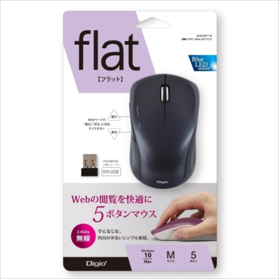 ナカバヤシ 無線5ボタンBlueLEDマウス ブラック MUS-RKF118BK (tm)