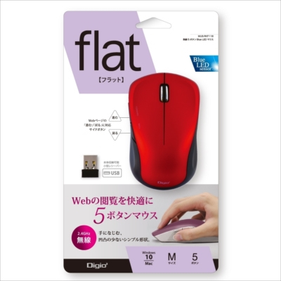 ナカバヤシ 無線5ボタンBlueLEDマウス レッド MUS-RKF118R　(tm)　