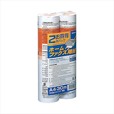 ナカバヤシ ファクシミリ感熱用紙 B4 257mm巾 100m 芯内径1インチ FXR-257S-1　(tm)　