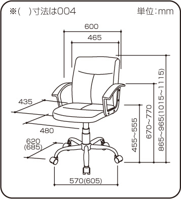 ナカバヤシ エグゼクティブメッシュチェア ローバック CCF-003S ブラウン (tm)