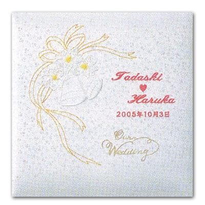 【★刺繍名入れ代込】【ナカバヤシ WEB限定品】フエルアルバム 名作コレクション 婚礼用 Our Wedding IT-LK-01