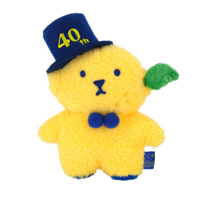 サンレモン ふわふわたっとん ぬいぐるみ S レモンベア