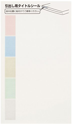 ナカバヤシ アバンテV2 レターケース A4 AL-C3 ニューグレー