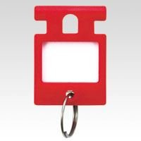 ナカバヤシ キーハウスホルダー 小型ホルダー KH-1-アカ