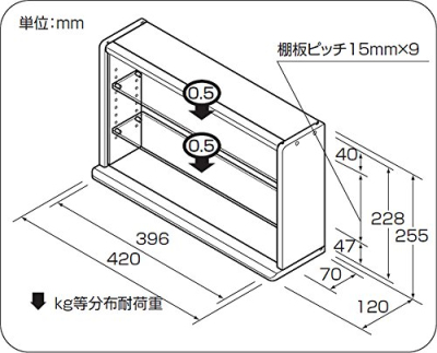 ナカバヤシ コレクションケース ミニワイド 透明アクリル棚板タイプ CCM-N002BK