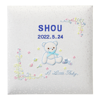 ＼アルバムづくり応援キャンペーン中!／ 【★刺繍名入れ代込】ナカバヤシ フエルアルバム 誕生用　リトルベビー　アH-LB-700-B　ブルー