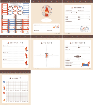 ＼アルバムづくり応援キャンペーン中!／ 【★刺繍名入れ代込】【ナカバヤシ ネットオリジナル】フエルアルバム シンジカトウ 赤ずきん YJ-LB-09