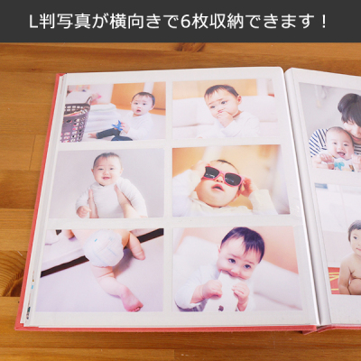 \アルバムづくり応援キャンペーン中!/ 【★刺繍名入れ代込】【ナカバヤシ WEB限定品】フエルアルバム 名作コレクション ベビーフレーム IT-LB-01-P ピンク