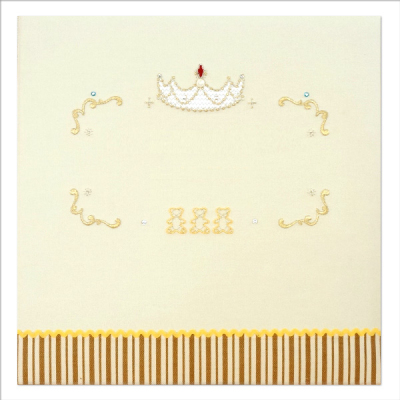 \アルバムづくり応援キャンペーン中!/ 【★刺繍名入れ代込】【ナカバヤシ ネットオリジナル】フエルアルバム マイジュエリー YJ-LB-08