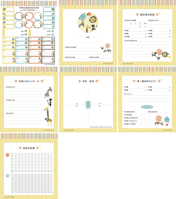 ＼アルバムづくり応援キャンペーン中!／ 【★刺繍名入れ代込】【ナカバヤシ ネットオリジナル】フエルアルバム シンジカトウ ノア YJ-LB-10