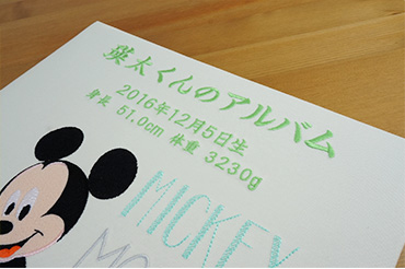 \アルバムづくり応援キャンペーン中!/ 【★刺繍名入れ代込】ナカバヤシ フエルアルバム プラコート台紙(ベビーミッキー) IT-LB-10-1