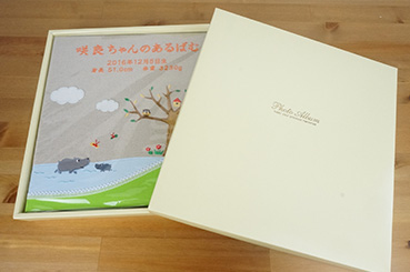 \アルバムづくり応援キャンペーン中!/ 【★刺繍名入れ代込】【ネットオリジナル】フエルアルバム かばおやこの一日 Lサイズ IT-LB-09