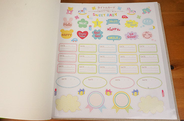 \アルバムづくり応援キャンペーン中!/ 【★刺繍名入れ代込】【ネットオリジナル】フエルアルバム かばおやこの一日 Lサイズ IT-LB-09