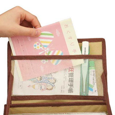 ナカバヤシ 健康サポートボックス/ブラウン IF-3041BR