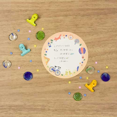 ナカバヤシ ヒポポアイランド ダイカット付箋 4 HPP-FST-4