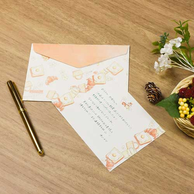 ナカバヤシ ヒポポアイランド レターセット 1 HPP-LTS-1