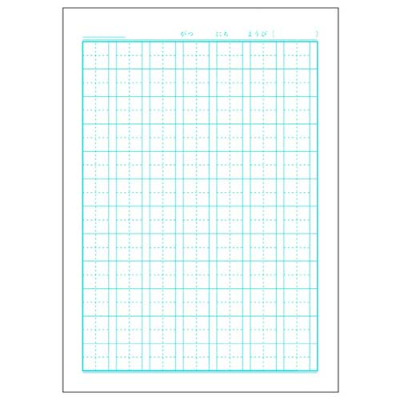 ロジカル・かるい学習帳 セミB5 かんじドリル84字 NB51-KAD84