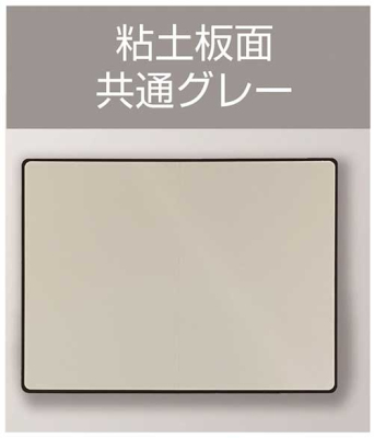 ナカバヤシ 折りたたみカッティングマット 両面タイプ・片面粘土板・A3/ブラック CTMO-A3W-D